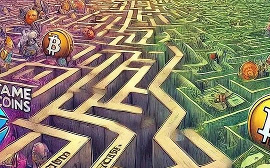 猜测区块链未来五年发展的几个潜在方向和目标