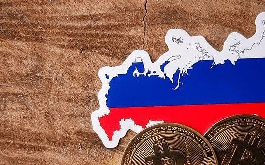 俄罗斯制裁重压下的改革：从加密货币交易所到人民币挂钩的BRICS稳定币