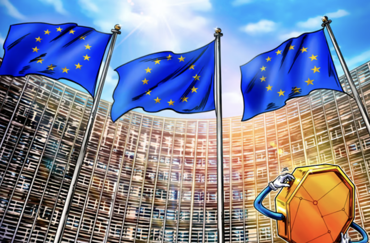 欧洲新委员会将决定未来五年加密货币政策