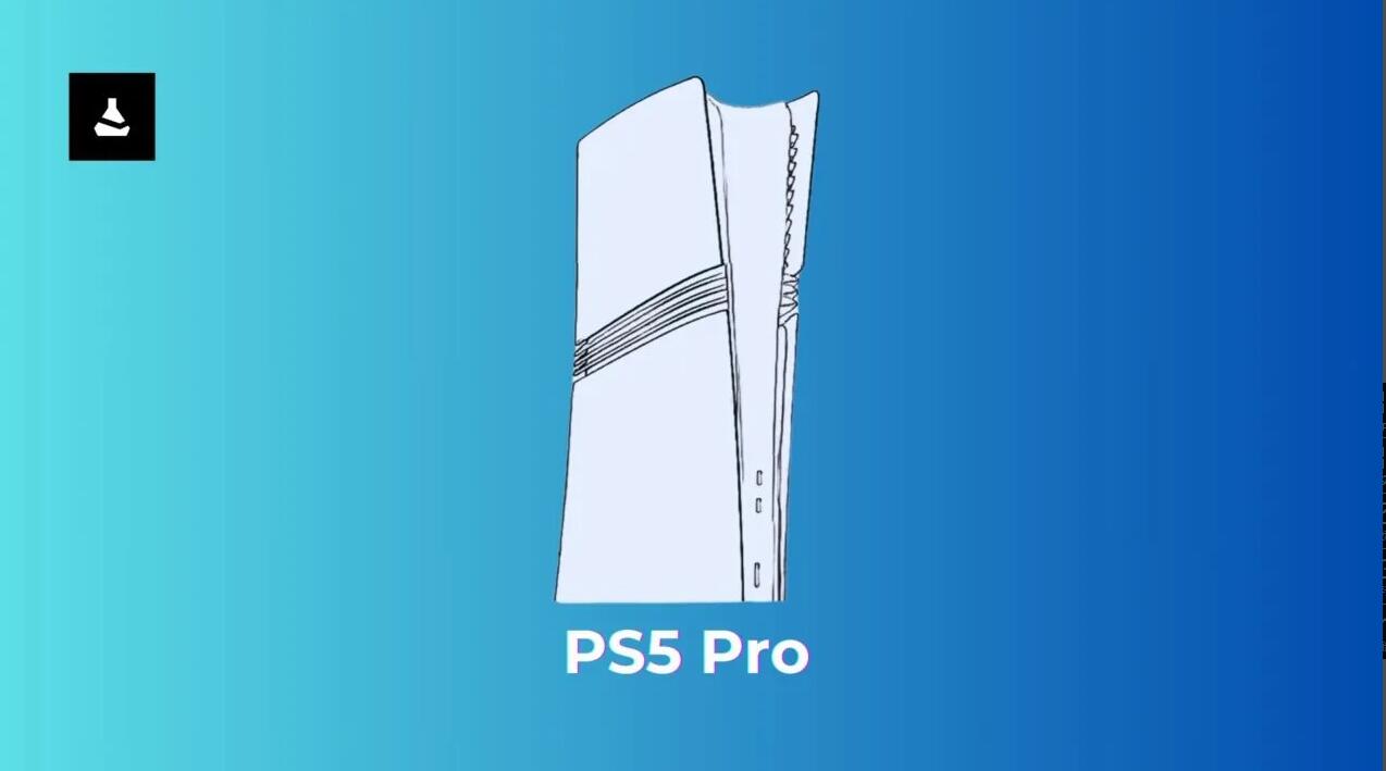 索尼官方泄露：PS5pro或将于今晚正式官宣