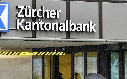 瑞士最大州立银行推出比特币和以太坊交易和托管服务 解析瑞士加密货币市场