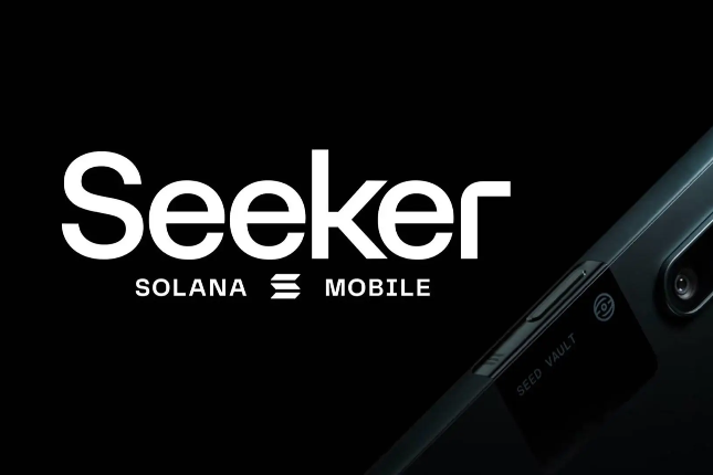预售超14万部，速览新一代Web3智能手机Solana Seeker