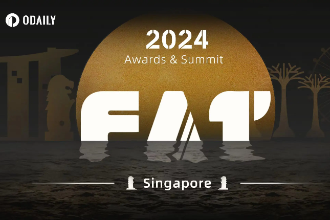“FAT Awards 2024”10大榜单盛大出炉，速览行业中坚代表新势力