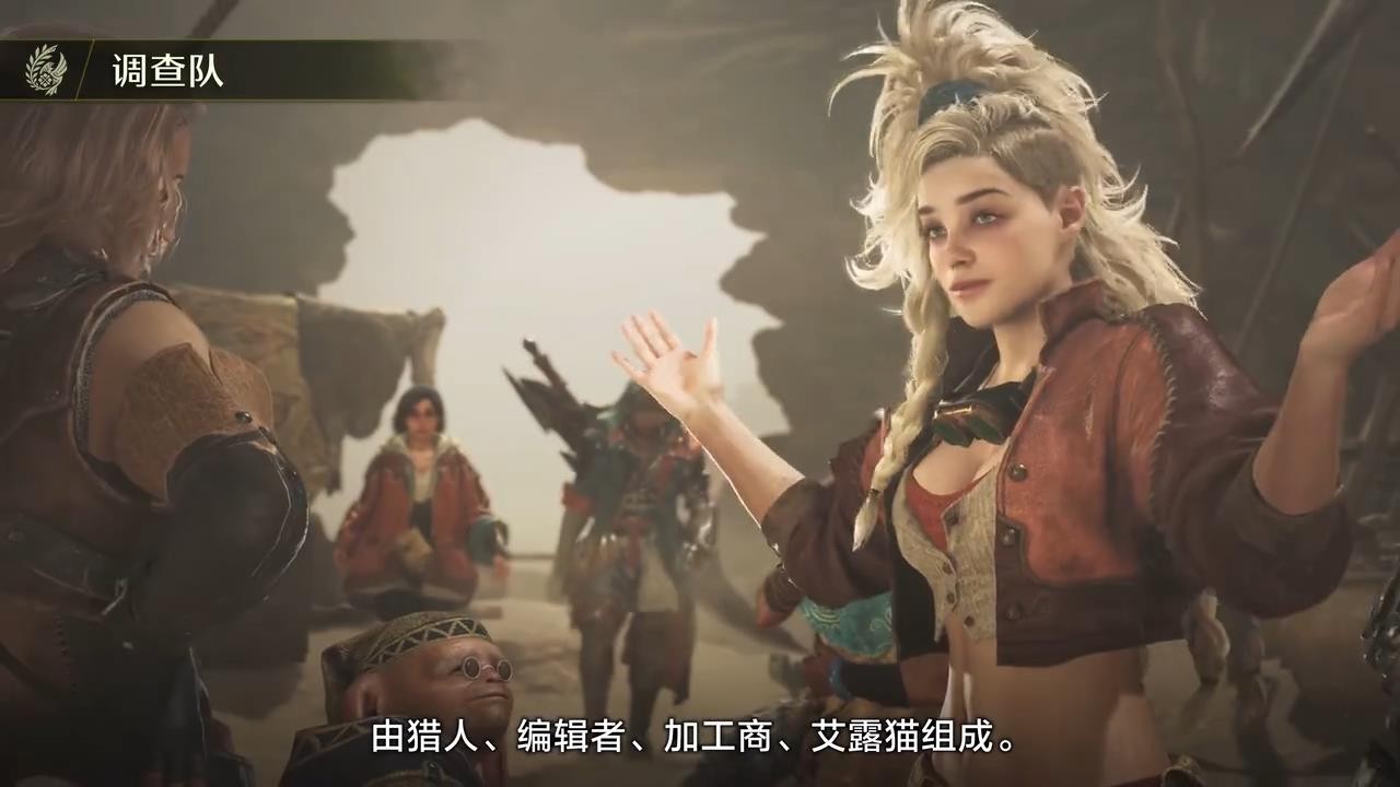 最高杰作，太刀！《怪物猎人：荒野》公开最新介绍视频