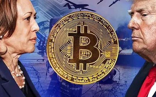 美国归来谈大选对 Web3 行业的影响